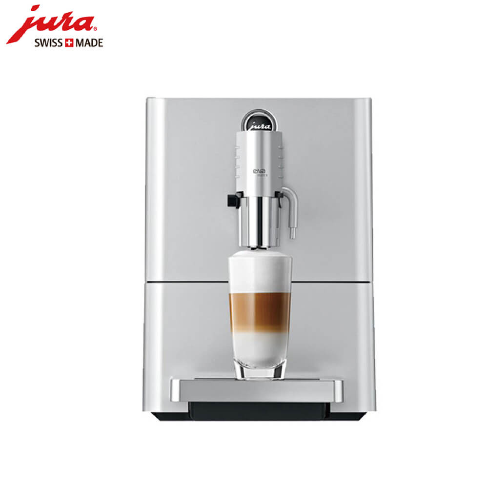 彭浦JURA/优瑞咖啡机 ENA 9 进口咖啡机,全自动咖啡机