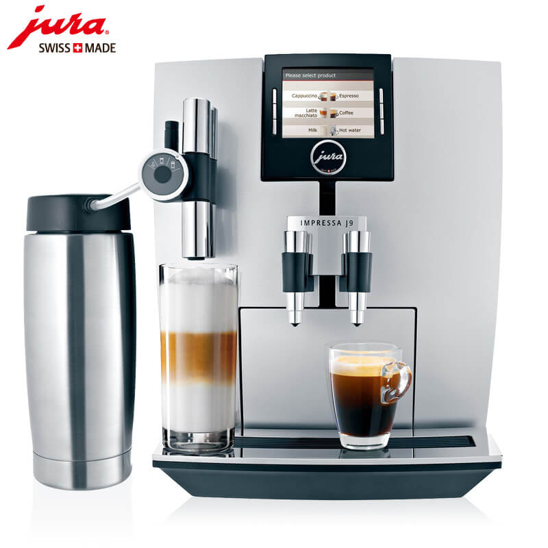 彭浦JURA/优瑞咖啡机 J9 进口咖啡机,全自动咖啡机