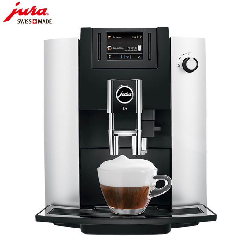 彭浦JURA/优瑞咖啡机 E6 进口咖啡机,全自动咖啡机