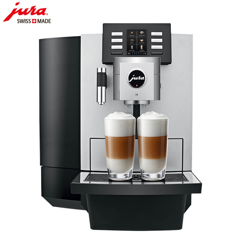 彭浦JURA/优瑞咖啡机 X8 进口咖啡机,全自动咖啡机
