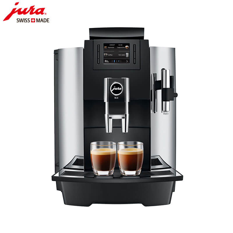 彭浦咖啡机租赁JURA/优瑞咖啡机  WE8 咖啡机租赁